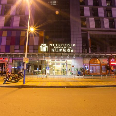 Jinjiang Metropolo Hotel, Ningde, Jiaocheng Екстер'єр фото