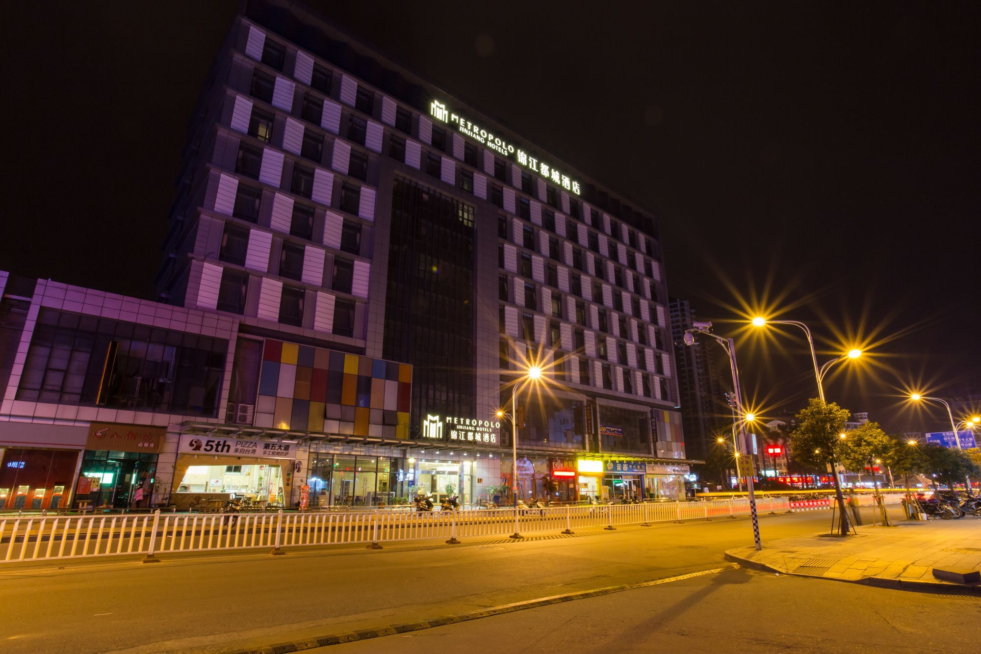 Jinjiang Metropolo Hotel, Ningde, Jiaocheng Екстер'єр фото