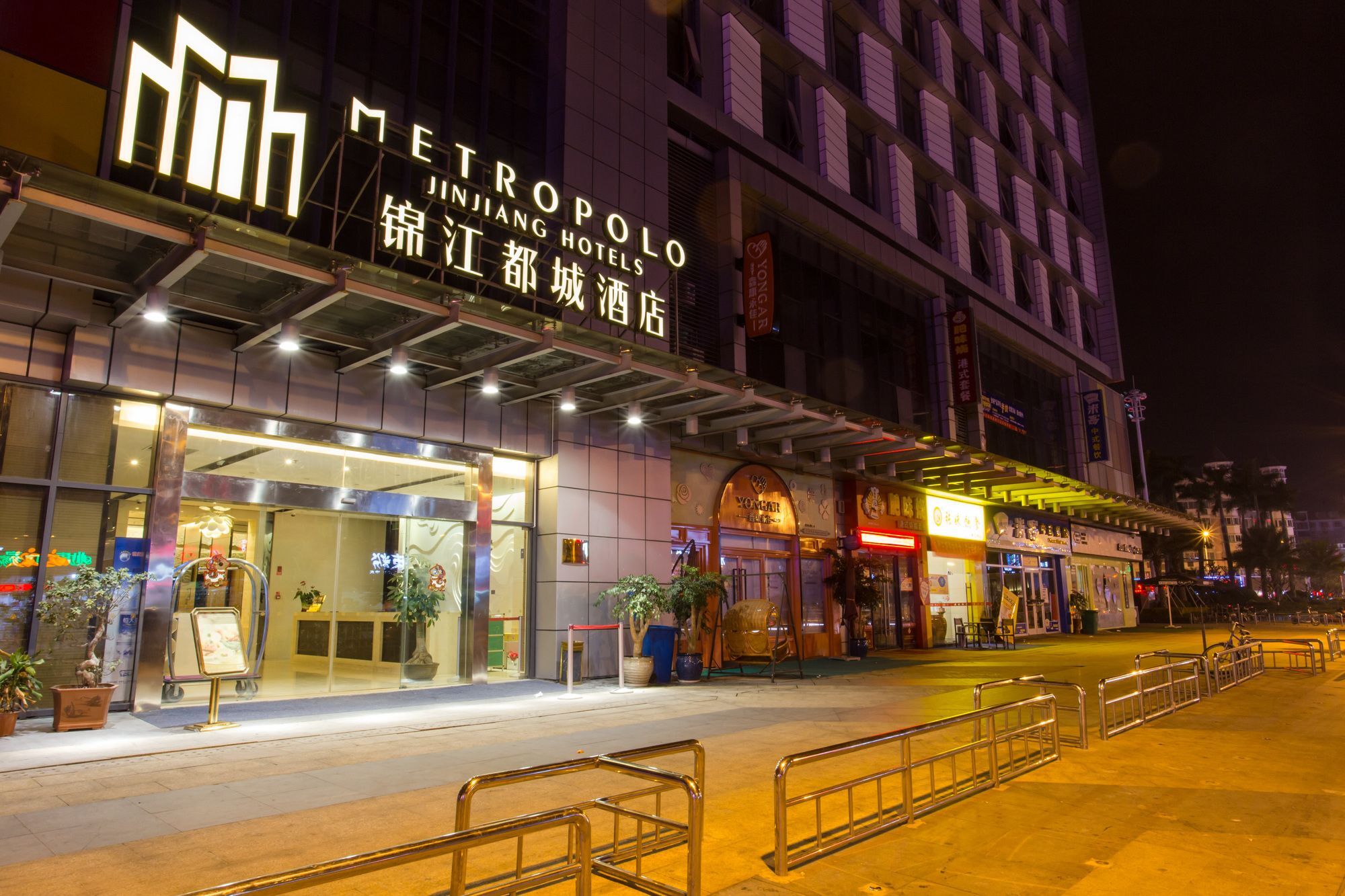 Jinjiang Metropolo Hotel, Ningde, Jiaocheng Екстер'єр фото