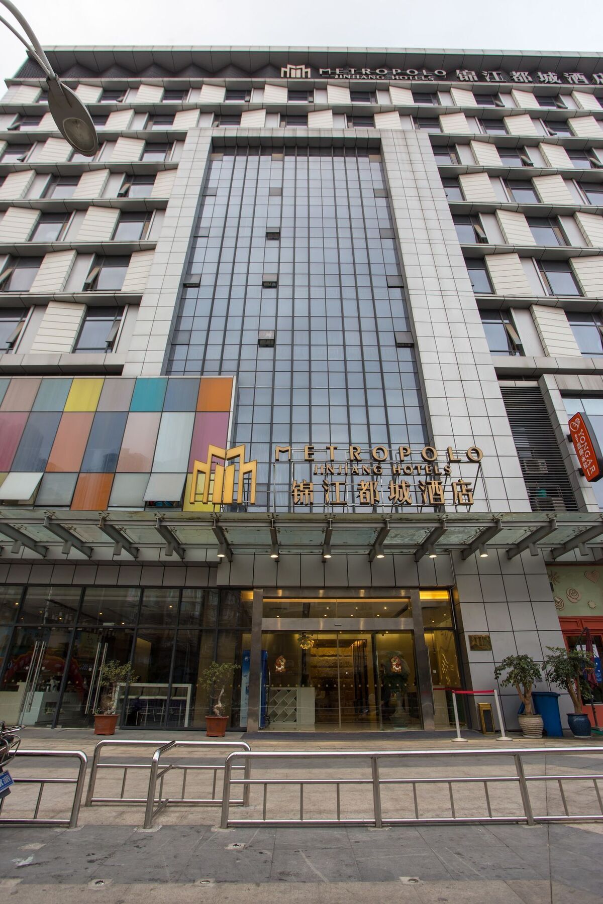 Jinjiang Metropolo Hotel, Ningde, Jiaocheng Екстер'єр фото